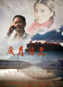 精品久久久久久综合日本欧美